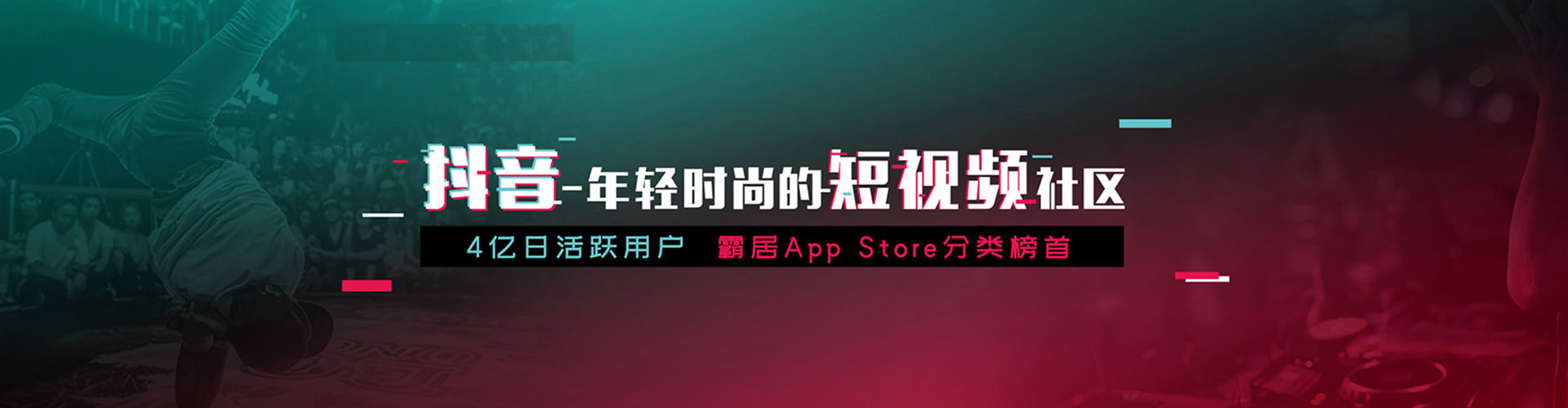 龙沙百度竞价推广