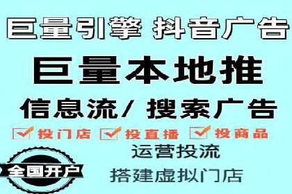 百度推广实战：成功案例解析